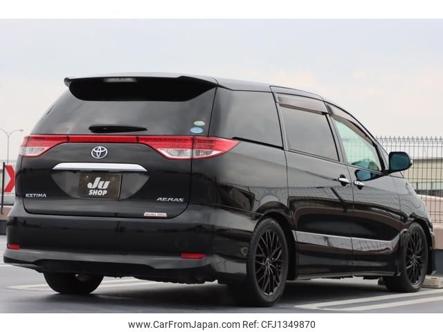toyota estima 2010 quick_quick_ACR50W_ACR50W-7092583 image 2