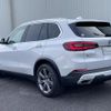 bmw x5 2021 CFJ1716798 image 5