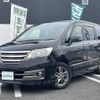 nissan serena 2011 -NISSAN--Serena DBA-C26--C26-024838---NISSAN--Serena DBA-C26--C26-024838- image 18