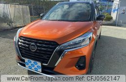 nissan kix 2021 -NISSAN 【名変中 】--KIX P15--025592---NISSAN 【名変中 】--KIX P15--025592-