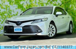 toyota camry 2017 quick_quick_DAA-AXVH70_AXVH70-1008209