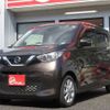 nissan dayz 2020 -NISSAN 【岐阜 586ﾃ 311】--DAYZ 5BA-B43W--B43W-0038812---NISSAN 【岐阜 586ﾃ 311】--DAYZ 5BA-B43W--B43W-0038812- image 39