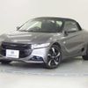 honda s660 2016 quick_quick_DBA-JW5_JW5-1013321 image 1