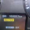 mitsubishi-fuso fighter 2017 CFJ1496143 image 20