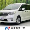 nissan serena 2013 -NISSAN--Serena DAA-HFC26--HFC26-156265---NISSAN--Serena DAA-HFC26--HFC26-156265- image 1