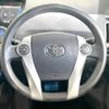 toyota prius-α 2012 -TOYOTA--Prius α DAA-ZVW41W--ZVW41-3160869---TOYOTA--Prius α DAA-ZVW41W--ZVW41-3160869- image 12