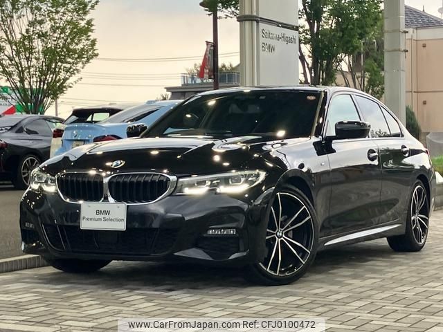 bmw 3-series 2021 -BMW--BMW 3 Series 3DA-5V20--WBA5V700808B88719---BMW--BMW 3 Series 3DA-5V20--WBA5V700808B88719- image 1