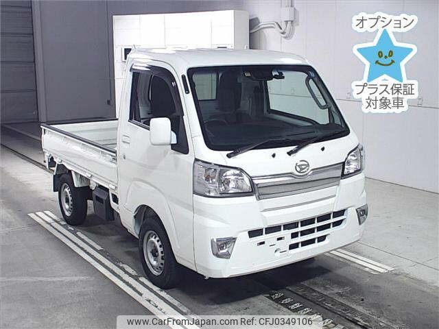 daihatsu hijet-truck 2018 -DAIHATSU--Hijet Truck S510P-0238818---DAIHATSU--Hijet Truck S510P-0238818- image 1