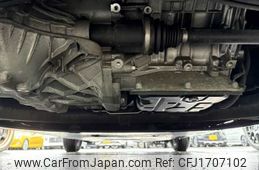 others for-four 2016 CFJ1707102