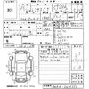 lexus ct 2011 CFJ1797481 image 3