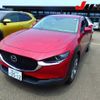 mazda cx-3 2020 -MAZDA 【富山 301ﾎ2512】--CX-30 DMEP--DMEP-108464---MAZDA 【富山 301ﾎ2512】--CX-30 DMEP--DMEP-108464- image 5
