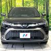 toyota corolla-cross 2023 CFJ1603035 image 14
