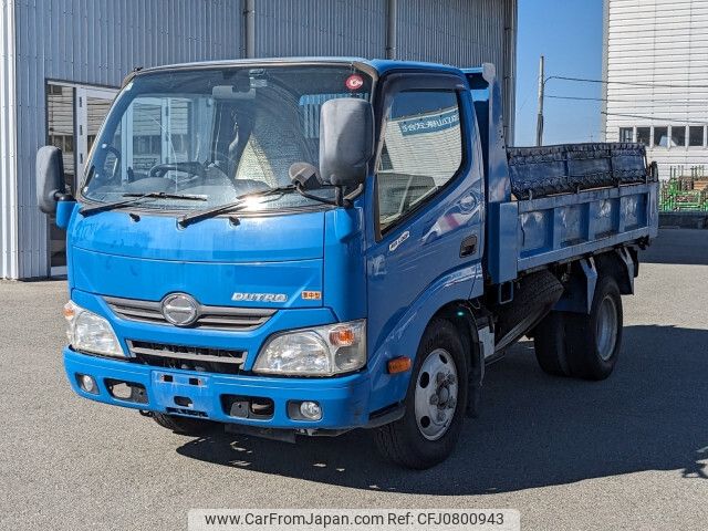 hino dutro 2015 -HINO--Hino Dutoro TKG-XZU630T--XZU630-0002839---HINO--Hino Dutoro TKG-XZU630T--XZU630-0002839- image 1