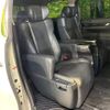 toyota vellfire 2019 -TOYOTA--Vellfire DBA-AGH30W--AGH30-0273307---TOYOTA--Vellfire DBA-AGH30W--AGH30-0273307- image 11