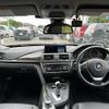 bmw 3-series 2014 -BMW--BMW 3 Series LDA-3D20--WBA3D36060NS43970---BMW--BMW 3 Series LDA-3D20--WBA3D36060NS43970- image 2