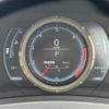 lexus is 2014 -LEXUS--Lexus IS DBA-GSE30--GSE30-5031143---LEXUS--Lexus IS DBA-GSE30--GSE30-5031143- image 9