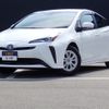 toyota prius 2021 CFJ1581373 image 1