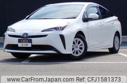 toyota prius 2021 CFJ1581373