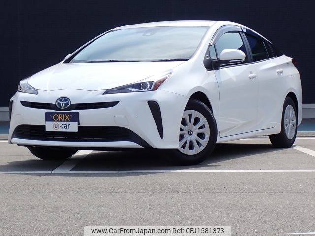 toyota prius 2021 CFJ1581373 image 1