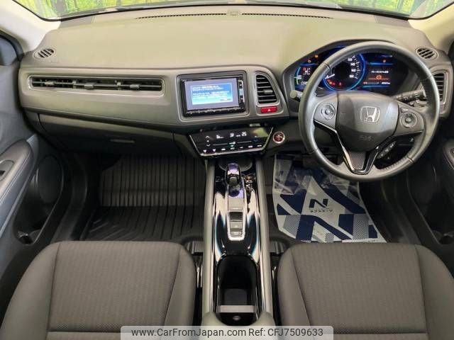 honda vezel 2014 -HONDA--VEZEL DAA-RU3--RU3-1010270---HONDA--VEZEL DAA-RU3--RU3-1010270- image 2