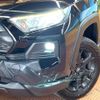 toyota rav4 2024 quick_quick_MXAA54_MXAA54-4045029 image 12