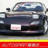 mazda rx-7 1995 -MAZDA--RX-7 E-FD3S--FD3S-306340---MAZDA--RX-7 E-FD3S--FD3S-306340- image 1