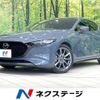 mazda mazda3 2020 -MAZDA--MAZDA3 6BA-BP5P--BP5P-110596---MAZDA--MAZDA3 6BA-BP5P--BP5P-110596- image 1