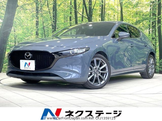 mazda mazda3 2020 -MAZDA--MAZDA3 6BA-BP5P--BP5P-110596---MAZDA--MAZDA3 6BA-BP5P--BP5P-110596- image 1