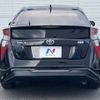 toyota prius 2017 -TOYOTA--Prius DAA-ZVW50--ZVW50-8056633---TOYOTA--Prius DAA-ZVW50--ZVW50-8056633- image 17