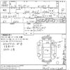 honda vezel 2021 -HONDA--VEZEL RV5-1011208---HONDA--VEZEL RV5-1011208- image 3