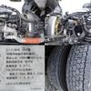 nissan diesel-ud-condor 2014 GOO_NET_EXCHANGE_0602526A30250605W005 image 11