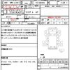 isuzu elf-truck 2016 CFJ1788338 image 19