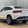 mercedes-benz gle-class 2016 -MERCEDES-BENZ--Benz GLE LDA-166024--WDC2923242A051839---MERCEDES-BENZ--Benz GLE LDA-166024--WDC2923242A051839- image 17