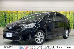 toyota prius-α 2014 CFJ1779844