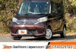 nissan dayz-roox 2014 -NISSAN--DAYZ Roox DBA-B21A--B21A-0056175---NISSAN--DAYZ Roox DBA-B21A--B21A-0056175-