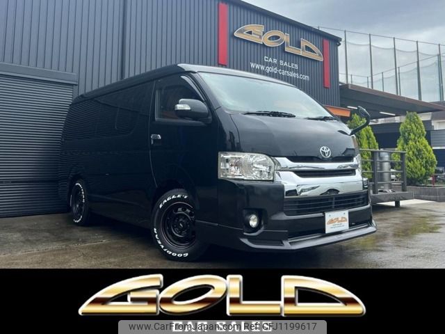 toyota hiace-wagon 2013 -TOYOTA--Hiace Wagon CBA-TRH214W--TRH214-0034926---TOYOTA--Hiace Wagon CBA-TRH214W--TRH214-0034926- image 1