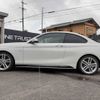 bmw 2-series 2015 -BMW--BMW 2 Series DBA-1J20--WBA1J12090V262023---BMW--BMW 2 Series DBA-1J20--WBA1J12090V262023- image 20