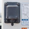 toyota toyoace 2016 -TOYOTA--Toyoace TKG-XZC605--XZC605-0012134---TOYOTA--Toyoace TKG-XZC605--XZC605-0012134- image 14