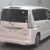 nissan serena 2014 -NISSAN--Serena HFC26--234420---NISSAN--Serena HFC26--234420- image 6