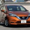 nissan note 2017 quick_quick_DAA-HE12_HE12-048061 image 12