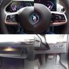 bmw ix 2025 -BMW--BMW iX ZAA-12CF89S--WBY12CF020CR10***---BMW--BMW iX ZAA-12CF89S--WBY12CF020CR10***- image 29