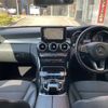 mercedes-benz c-class-station-wagon 2015 -MERCEDES-BENZ--Benz C Class Wagon DBA-205240C--WDD2052402F100164---MERCEDES-BENZ--Benz C Class Wagon DBA-205240C--WDD2052402F100164- image 2