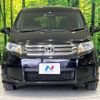 honda freed-spike 2011 -HONDA--Freed Spike DBA-GB3--GB3-1358005---HONDA--Freed Spike DBA-GB3--GB3-1358005- image 15