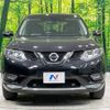 nissan x-trail 2014 -NISSAN--X-Trail DBA-NT32--NT32-013167---NISSAN--X-Trail DBA-NT32--NT32-013167- image 15