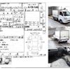daihatsu hijet-truck 2002 CFJ1101006 image 4