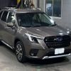 subaru forester 2024 -SUBARU 【北九州 301と5452】--Forester SKE-162451---SUBARU 【北九州 301と5452】--Forester SKE-162451- image 5