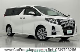 toyota alphard 2015 -TOYOTA--Alphard DBA-AGH30W--AGH30-0043811---TOYOTA--Alphard DBA-AGH30W--AGH30-0043811-