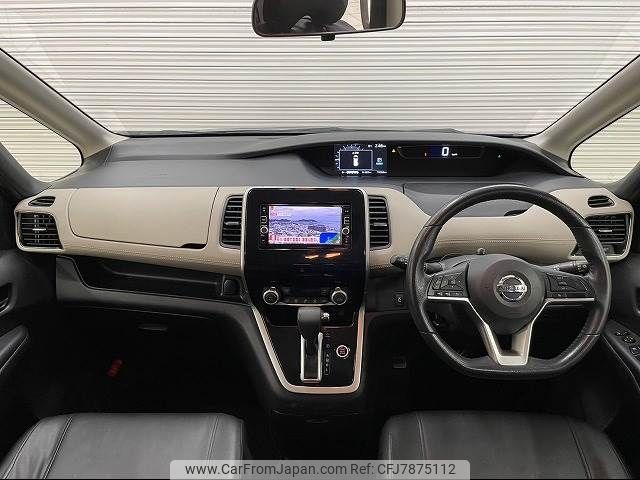 nissan serena 2017 -NISSAN--Serena DAA-GFC27--GFC27-057822---NISSAN--Serena DAA-GFC27--GFC27-057822- image 2