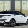 land-rover range-rover 2021 CFJ1525468 image 15