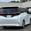 toyota alphard 2023 -TOYOTA--Alphard 3BA-AGH40W--AGH40-0010713---TOYOTA--Alphard 3BA-AGH40W--AGH40-0010713- image 20